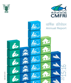 Central Marine Fisheries Research Institute | Home